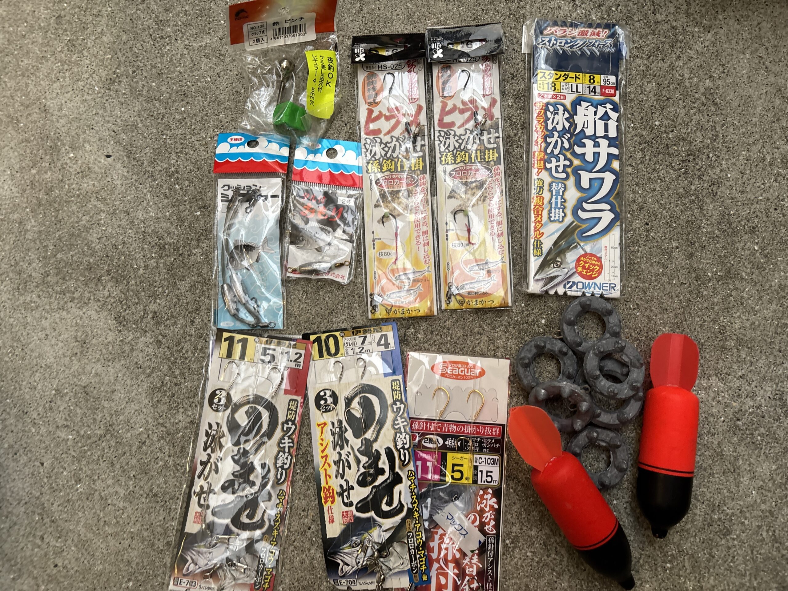 通常のノマセ釣り用にまとめているノマセ仕掛け、ウキ、オモリ類