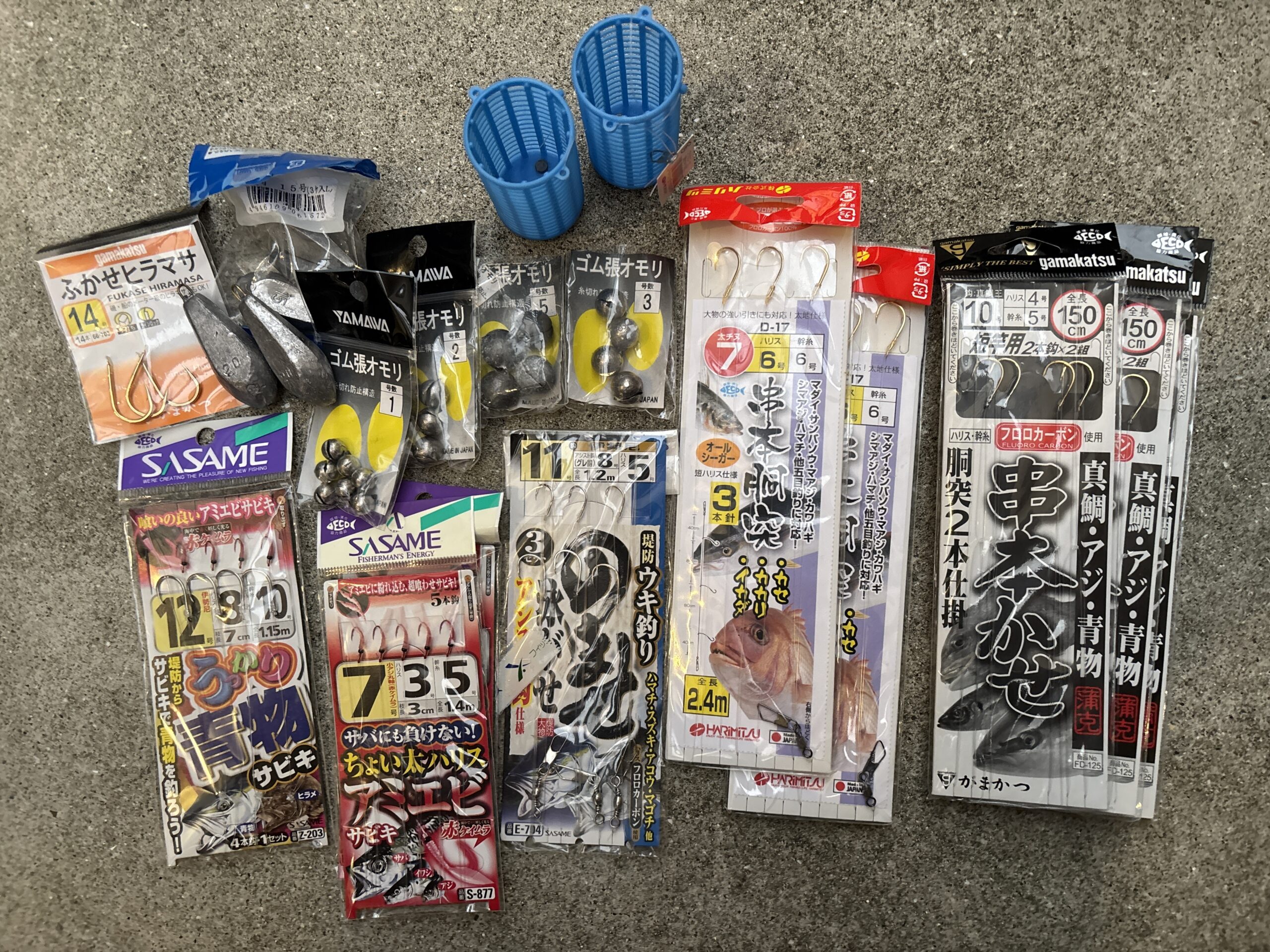 串本カセ釣り用にまとめている仕掛け、オモリ、カゴ類